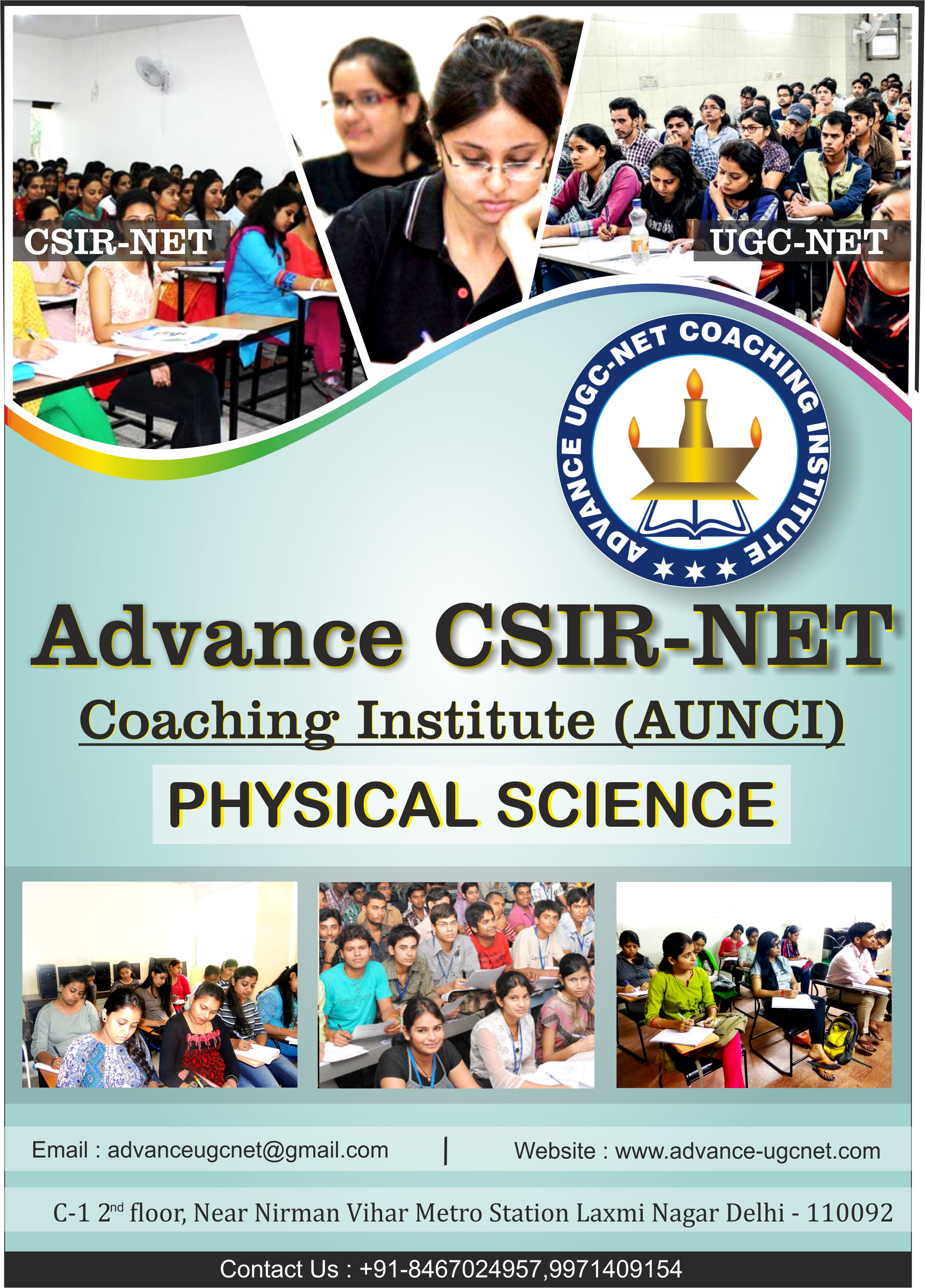 ugc net physical science coaching institute in delhi, 	ugc net physical science coaching in delhi, UGC net physical science coaching centers in delhi, UGC net Physical science coaching in laxmi delhi, ugc net jrf coaching institute in delhi