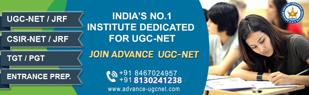 Ugc Net Jrf Coaching in Delhi, Net Jrf Coaching in Delhi, Net Jrf Commerce Coaching in Delhi, Net Jrf Management Coaching in Delhi, Best Coaching for Net jrf in Delhi