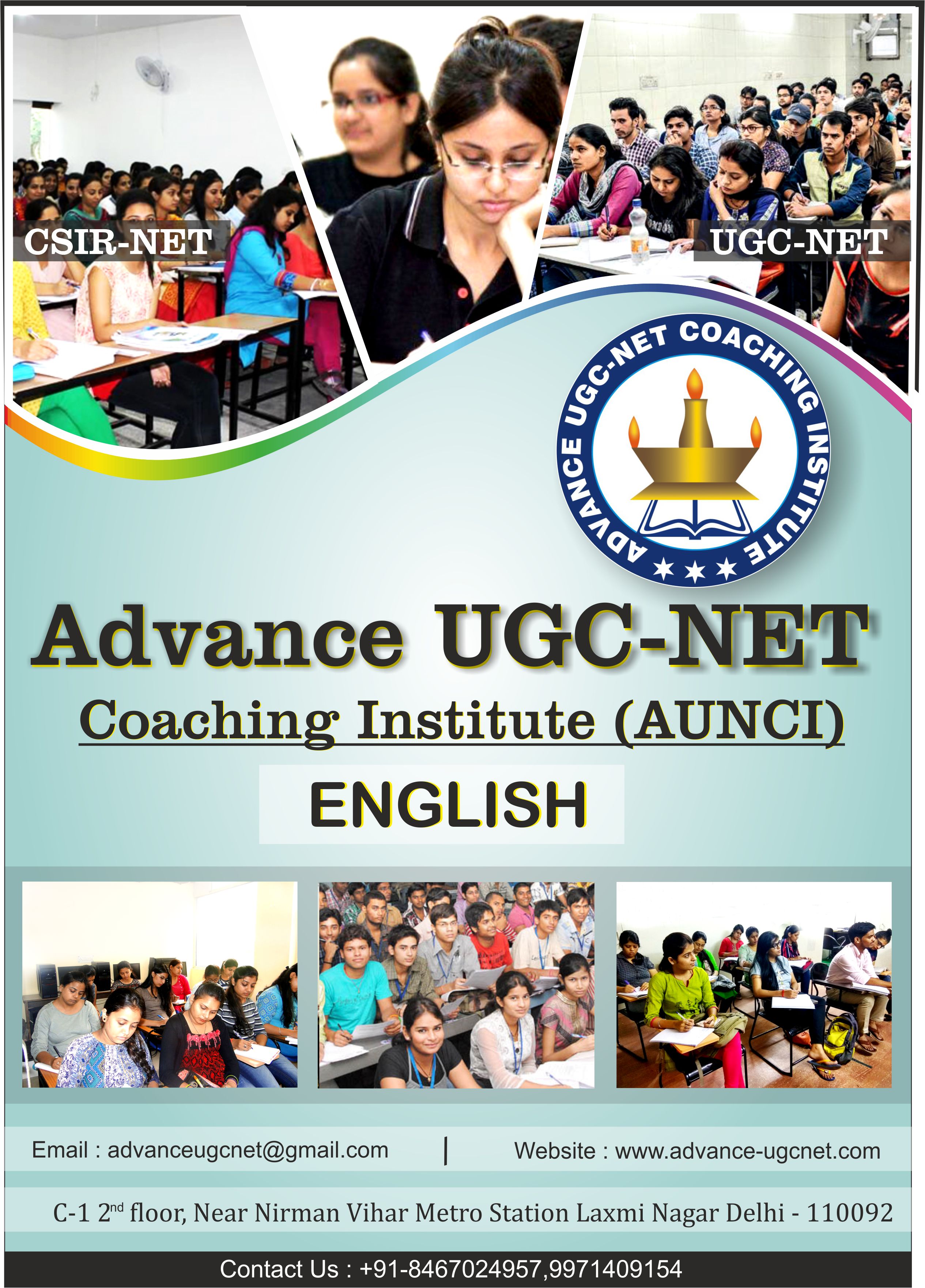 ugc net English coaching institute in delhi, UGc net English coaching academy in delhi, Ugc net coaching classes in delhi, Ugc net coaching center in east delhi, Coaching center for ugc net coaching in east delhi, Ugc net English coaching in delhi ugc net English coaching institute in delhi, UGc net English coaching academy in delhi, Ugc net coaching classes in delhi, Ugc net coaching center in east delhi, Coaching center for ugc net coaching in east delhi, Ugc net English coaching in delhi